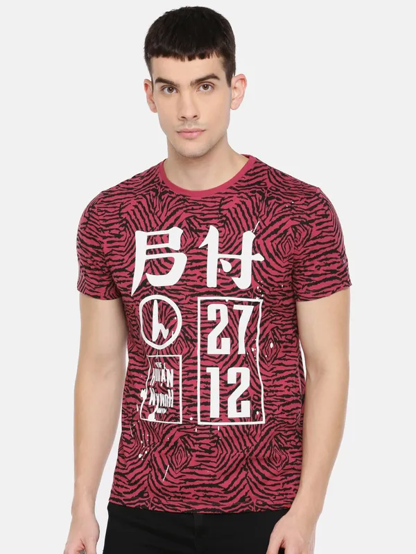 Being human red t 2025 shirt